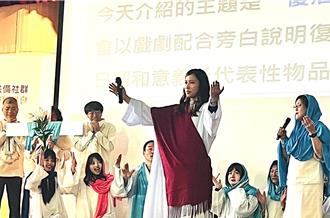 百位新住民語文教師齊聚新北 探索多元宗教文化