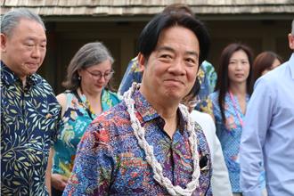 中时抢先爆》赖清德夏威夷第二天行程曝 「这地方」小英当年出访没去过