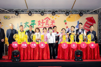 台中購物節加碼中華隊簽名球得主揭曉 引民迺長億夜市抽百份好禮、享受太平好食光