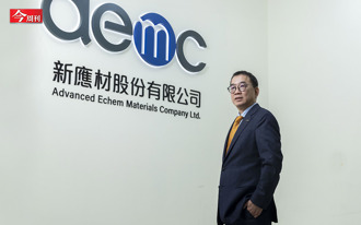 客户傍晚5点要样品，我们隔天8点半就送到...新应材跨足半导体有成，今年赚近1个股本！最大功臣是「他」