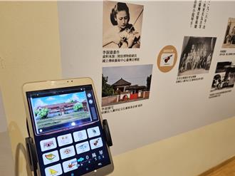 數位科技穿梭時光！屏東90風華精采時光廊道登場