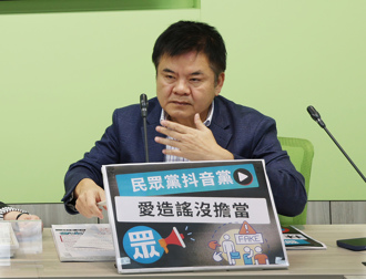 再說他玩球板就提告！莊瑞雄親曝總統大選是賭「這件事」