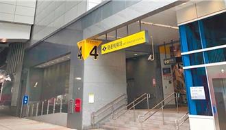 環狀線板橋站優化轉乘動線！擬增新出入口 耗時縮短5分鐘