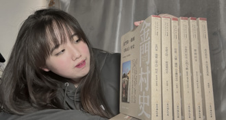 看台灣》金門村史之先睹為快