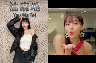 林襄赴香港成「晶女郎」 首演賀歲片撂廣東話、送飛吻