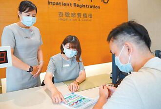 小資族預算增加 可強化健康險、退休規畫
