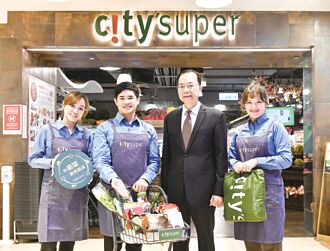 連鎖超市city'super 永續競爭力 創造獨特價值