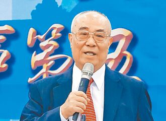 中華民國在九二共識中有位置