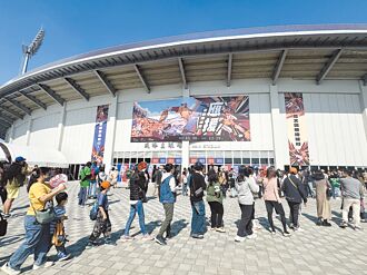 台南亞太棒球場 招商掛蛋挨批