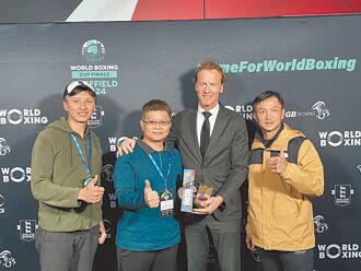 拳擊》林郁婷爭議 WB主席致歉