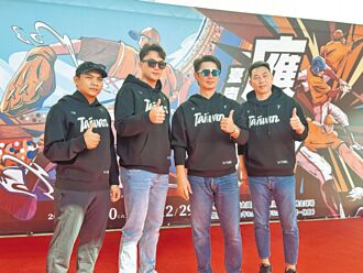 棒球》台南棒球展 餅總率群星會球迷