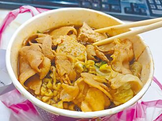 健康新视界》「168饮食」对减少内臟脂肪与减重有效吗？（潘怀宗）