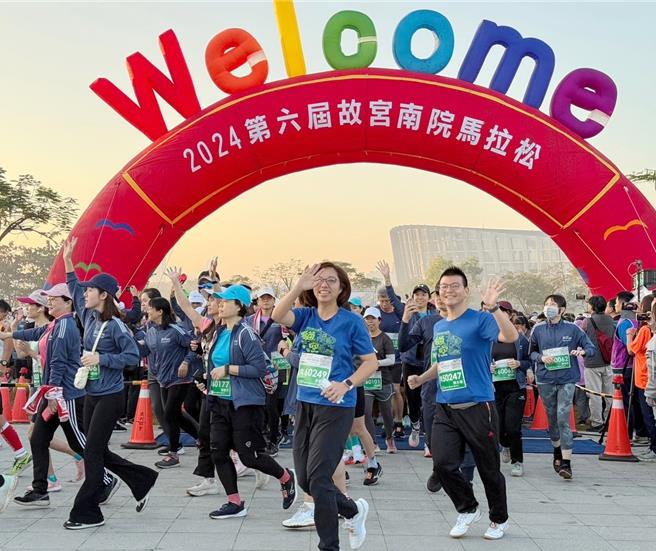 约4700名选手齐聚故宫南院庆典花园，刷新歷年参赛人数纪录。(故宫南院提供／吕妍庭嘉义传真)