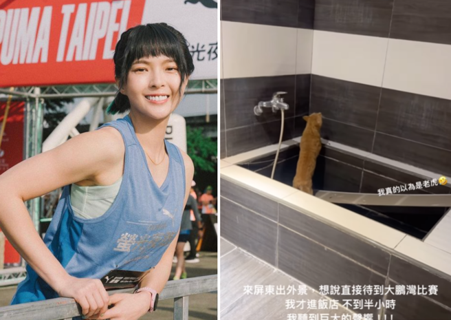 艺人黄沐妍（小猪）到屏东出外景，饭店浴室天花板崩塌。（图／翻摄自黄沐妍（小猪）IG）