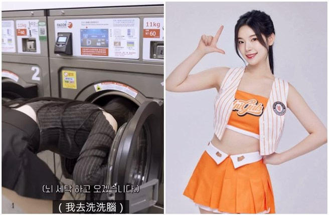 赵娟周搞笑将头塞进洗衣机滚筒内，引起粉丝热议。（图／조연주 赵娟周YT、jjuya_o0o  IG）