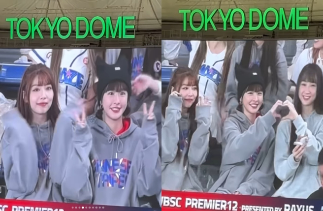 峮峮现身东京巨蛋为12强赛中华队加油。（图／IG@qun_04）