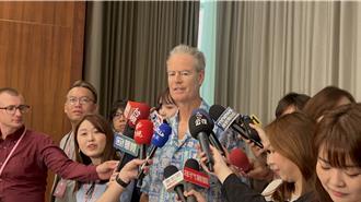 美智庫EWC高級研究員強調美未推動台獨  阻止中國武力攻台