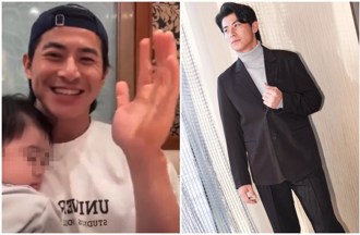 亲揭「球场找老婆、庆功宴哄儿」真相 陈杰宪道歉：我害了你们