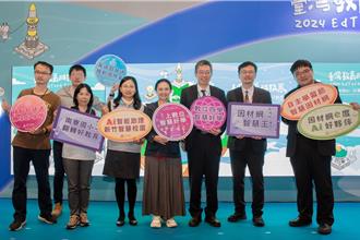 數位載具活化課程 新竹市榮獲教育部教案設計獎項