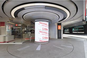 旅游业有感復甦 雄狮打造Lion Square重返台北东区