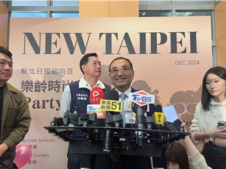 國民黨版本財劃法獨厚新北？ 侯：盡快提出政院版討論