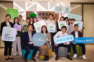 國泰榮獲「2024年國際創新獎」雙獎肯定