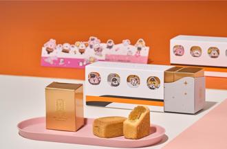 T-Shopping高铁线上购 推888元免运优惠