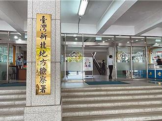 大陆经商失败被限制出境 台商「坐桶子」回台湾后自首