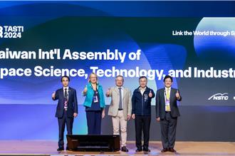 台灣太空國際年會登場 吳誠文：台灣決心發展太空產業