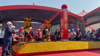 全國最大社宅造鎮案啟動！陳其邁：感謝中央請客、埋單