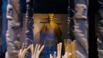 合肥包公文化 两岸歷史与文化的紧密联结