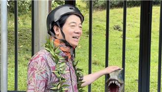 過境偷閒訪侏羅紀公園拍攝點 賴清德這身打扮上陣