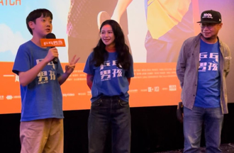 《乒乓男孩》全台票房破1500萬 徐若瑄驚喜現身高雄包場