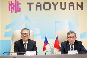 桃園與捷克布爾諾市線上對談 力促技職合作交流