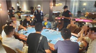 延平南路德州扑克死灰復燃  业者二度被逮40赌客裁罚