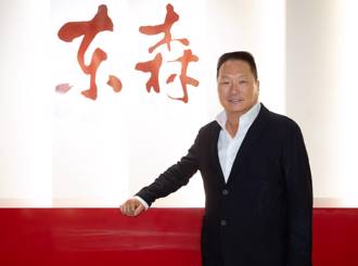 東森購物業績衰退裁員200人    公司發聲明證實