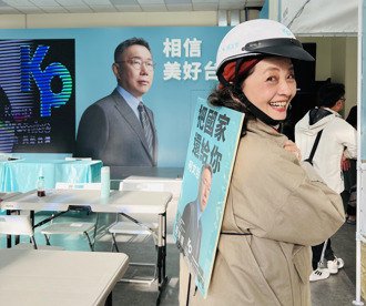 朱蕙蓉嗆退民眾黨 柯P前幕僚曝光「創黨前5號」現況