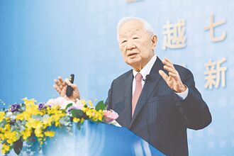 神山風光赴美…張忠謀談當年驚喜