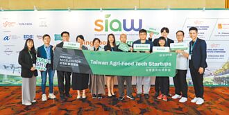 好食好事 食農科技孵化摘冠