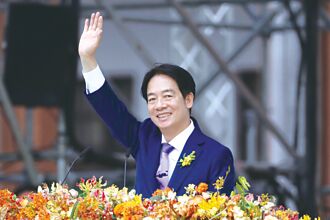 賴總統的國政願景 官民結合 打造經濟日不落