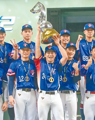 台灣尚勇！2024／11／24全台最High的一夜 世界12強棒球賽 中華健兒奪冠