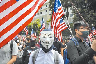 駭客入侵美國公共事業