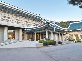 Bleisure遊韓新時尚