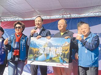 朱立倫「修年改」保黨魁？港媒曝為彌補1事：綠營接招