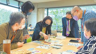 一生信仰 創建令人尊敬的企業