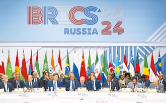 川普嗆金磚國家 去美元課稅100％