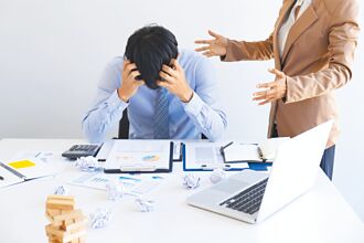 職場管理與霸凌只一線之隔