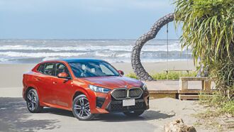 BMW iX2 xDrive30 M Sport 数位进化