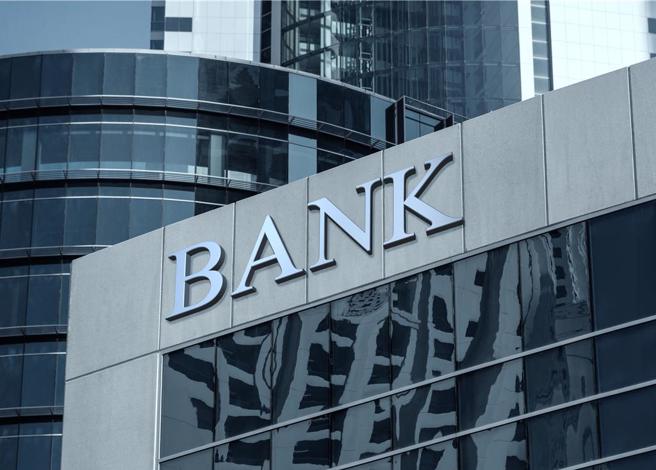 公公併先锋 兆丰、第一金、合库3投信 拟合併。（示意图 shutterstock/达志）