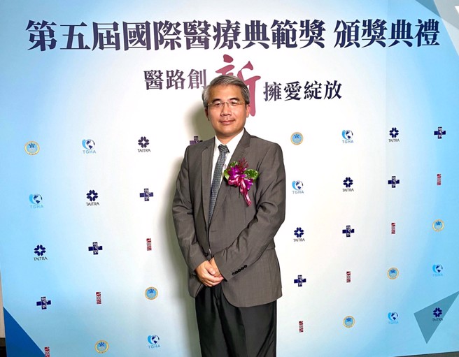 高雄医学大学附设医院远距健康照护中心主任萧世槐，遭女研究生指控性骚扰。（图／翻摄自高雄医学大学公共卫生学系）